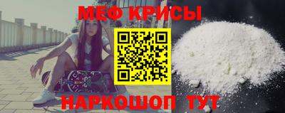 гашиш Ижевск