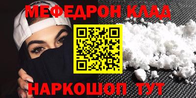 a pvp Ивантеевка