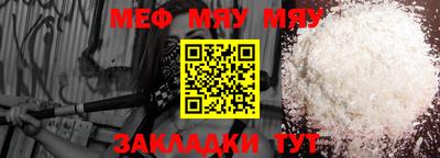 гашиш Ижевск