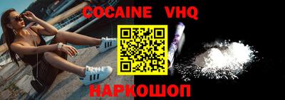 гашиш Ижевск