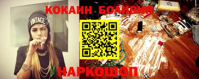 ALPHA PVP Иваново