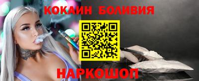 гашиш Ижевск