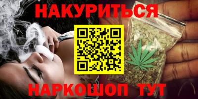 ALPHA PVP Иваново