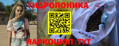 a pvp Ивантеевка
