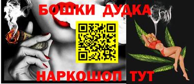 ALPHA PVP Иваново