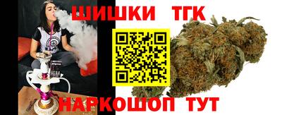 ALPHA PVP Иваново