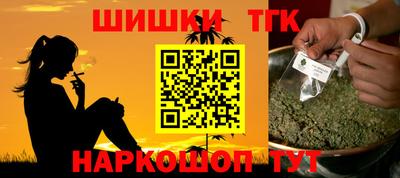 a pvp Ивантеевка