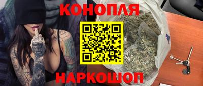 ALPHA PVP Иваново