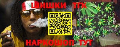 гашиш Ижевск