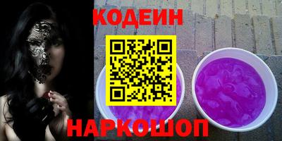 a pvp Ивантеевка