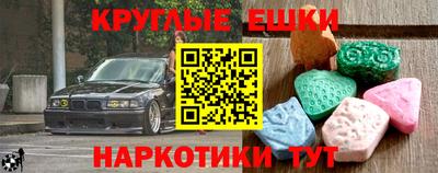 a pvp Ивантеевка