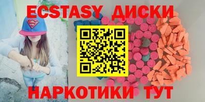 гашиш Ижевск