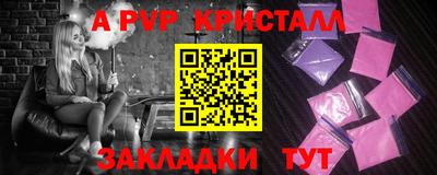 гашиш Ижевск