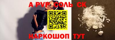 гашиш Ижевск