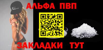 гашиш Ижевск