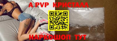 гашиш Ижевск