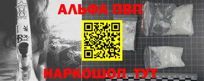 a pvp Ивантеевка