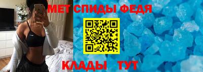 a pvp Ивантеевка