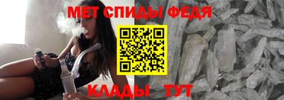 гашиш Ижевск