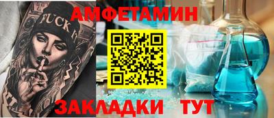 a pvp Ивантеевка