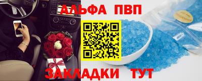 гашиш Ижевск