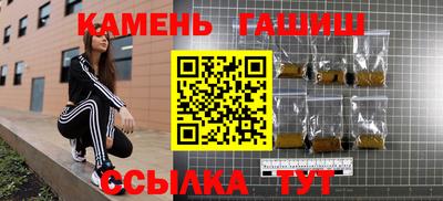 a pvp Ивантеевка