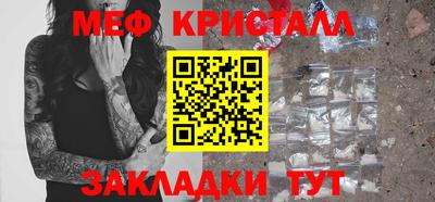 гашиш Ижевск