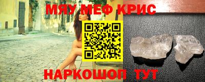 гашиш Ижевск
