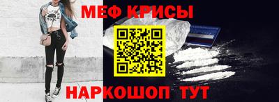 a pvp Ивантеевка
